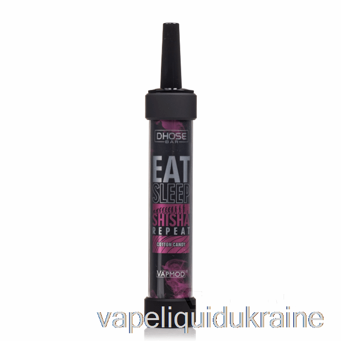 Vape Liquid Ukraine Vapmod Dhose Bar 12000 Disposable Cotton Candy